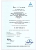 中国 Hefei XIXI Electronics Co., ltd 認証